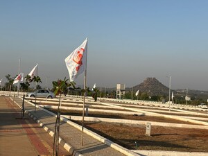  Plot – Exterior View View at Harohalli - for Sale