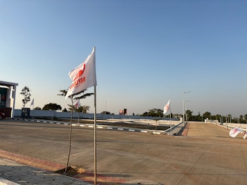  Plot – Exterior View View at Harohalli - for Sale