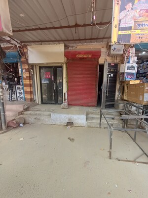  Shop For Sale in Molarband