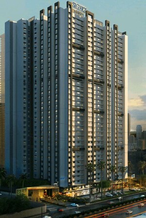 2 BHK Apartment For Rent in Sigma Tower, Goregaon West