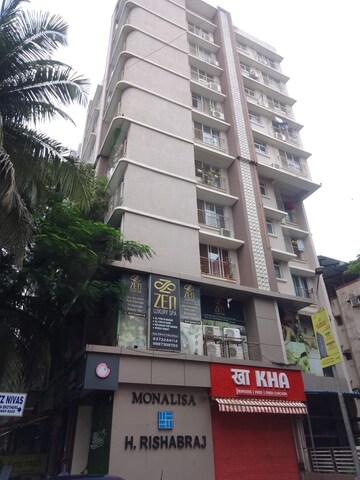2 BHK Apartment For Rent in H Rishabraj Villa Stella, Borivali West