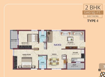 Floor Plan in 2 BHK Apartment at Sri Vaishnava Serene, Lb Nagar – for Sale