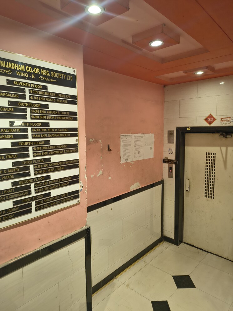 Balcony, kurla east 1 Bedroom 460 Sq.Ft. Apartment In Kurla East Mumbai 9646450