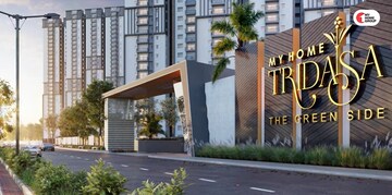 2 BHK Apartment For Sale in My Home Tridasa, Tellapur