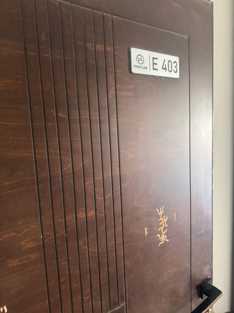 undefined, frontline-seven 3 Bedroom 1935 Sq.Ft. Apartment In Kokapet Hyderabad 9646718