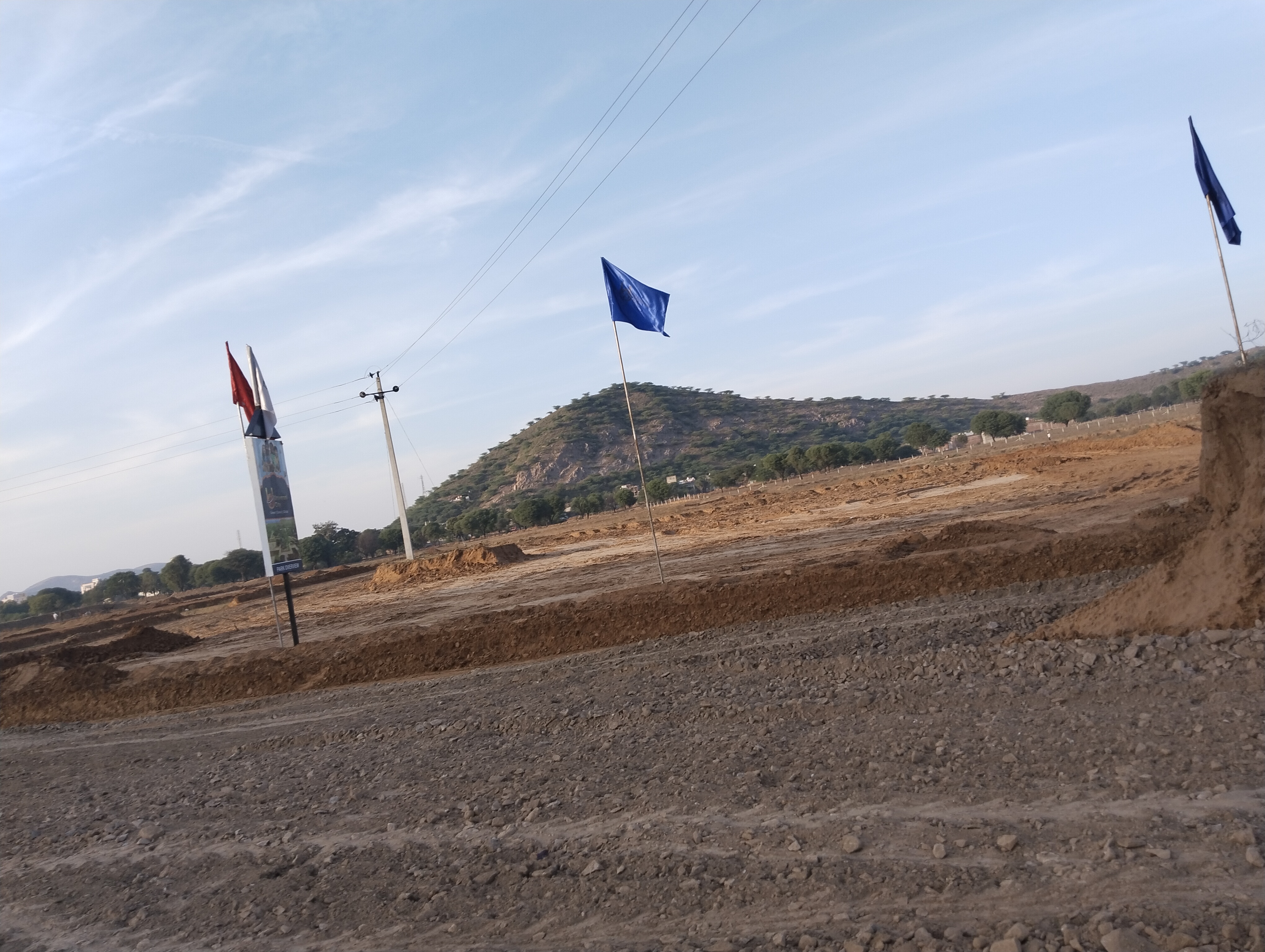 Plot For Sale in Universal City 