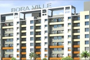 1 BHK Apartment For Sale in Bora Ville, Kharadi