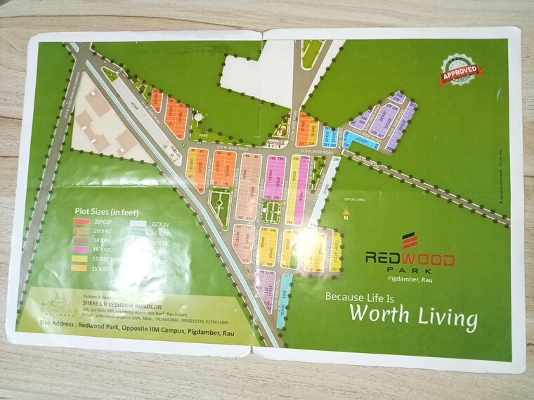 Exterior View, rau  620 Sq.Yd. Plot In Rau Indore 9647381