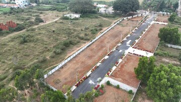 Plot Area in  Plot at Attibele Anekal Road – for Sale