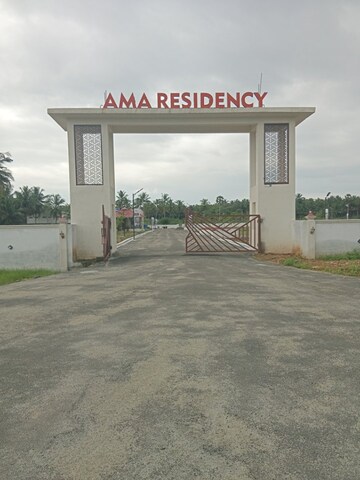  Plot – Exterior View View at Vadaputhur - for Sale