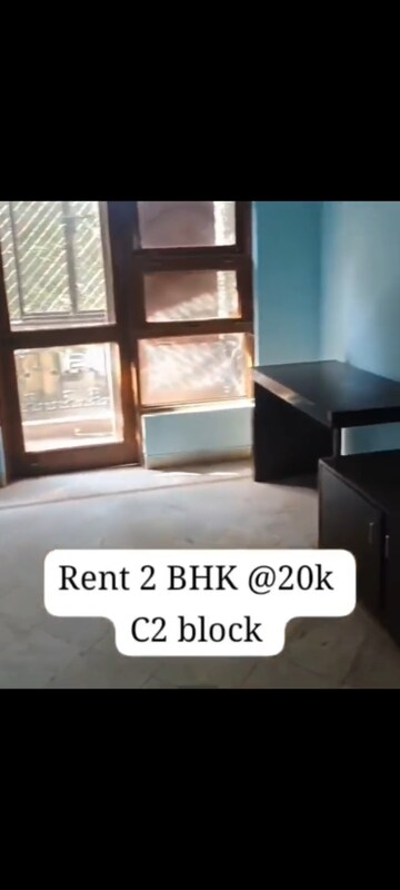 Living Room in 2 BHK Builder Floor at Palam Vihar – for Rent