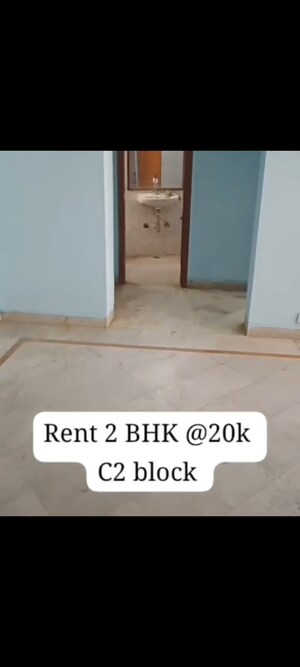 Room in 2 BHK Builder Floor at Palam Vihar – for Rent