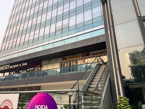  Shop – Exterior View View at Noida World One, Sector 90 - for Sale