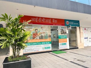  Shop – Exterior View View at Noida World One, Sector 90 - for Sale