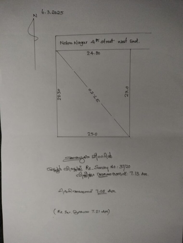 Map Location, kuriachira  7623 Sq.Ft. Plot In Kuriachira Thrissur 9651422