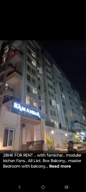 1 BHK Apartment For Rent in Patel Ram Ambar, Ambernath East