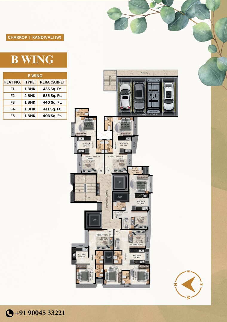 Floor Plan, db-soham-heights 1 Bedroom 411 Sq.Ft. Apartment In Kandivali West Mumbai 9652851