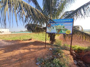  Plot – Exterior View View at Devanahalli - for Sale