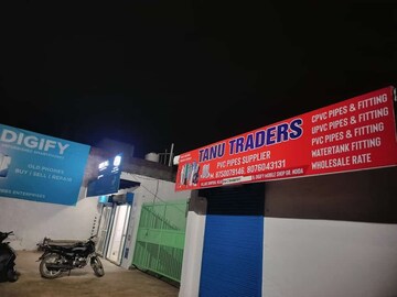  Land – Exterior View View at Sunpura - for Rent