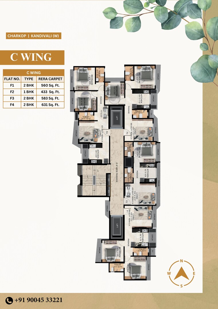 Floor Plan, db-soham-heights 2 Bedroom 645 Sq.Ft. Apartment In Kandivali West Mumbai 9653589