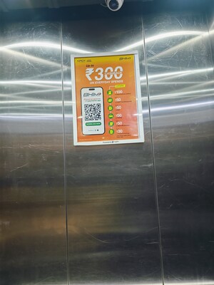 Building Lobby in  Office Space in IT/SEZ at DAH Greentech NX One, Tech Zone 4 Greater Noida – for Rent