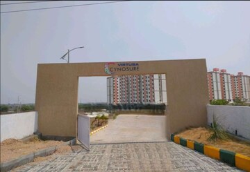  Plot – Exterior View View at Virtusa Cynosure, Shankarpalli - for Sale