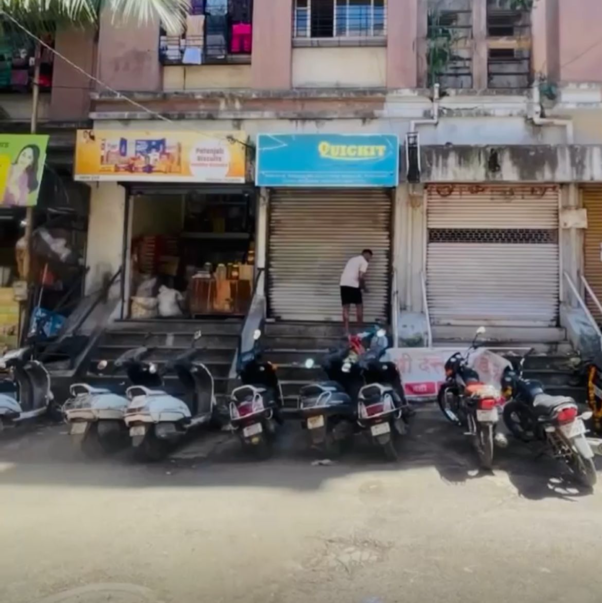 Retail Shop For Sale in Dhayari