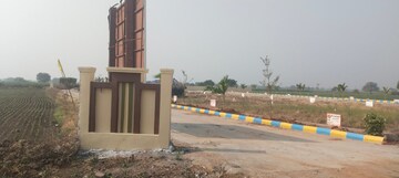  Plot – Exterior View View at Jonnalagadda - for Sale