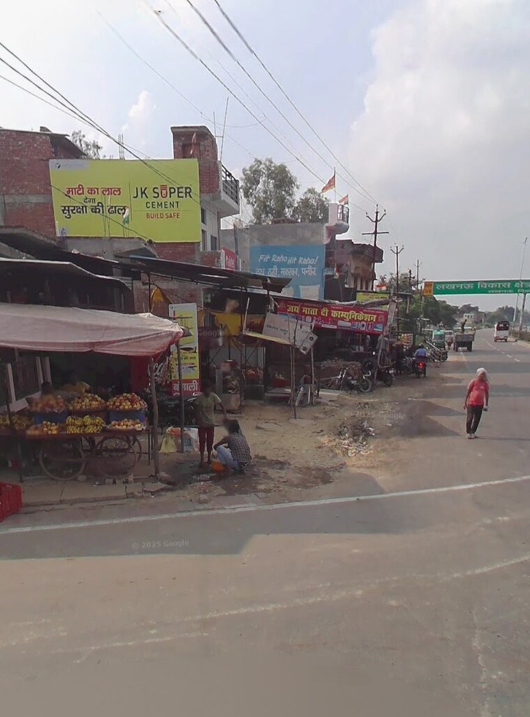 Nearby, mohanlalganj  520 Sq.Yd. Plot In Mohanlalganj Lucknow 9654909