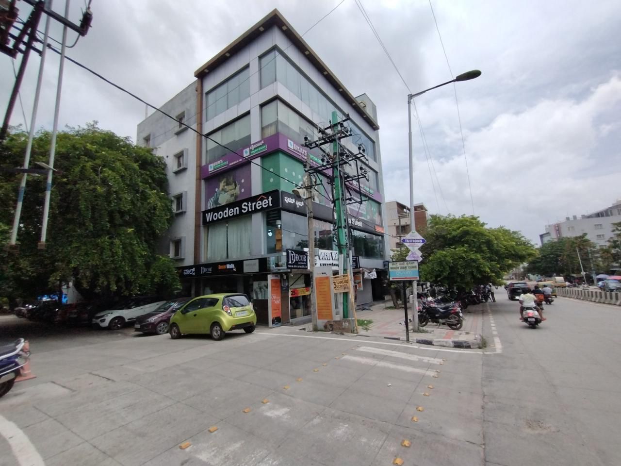 Office Space For Rent in HRBR Layout