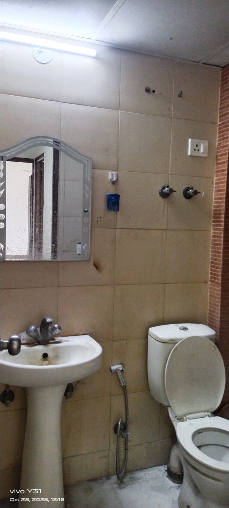 Bathroom, mahagun-mywoods 4 Bedroom 1810 Sq.Ft. Apartment In Sector 16c Greater Noida Greater Noida 9655240