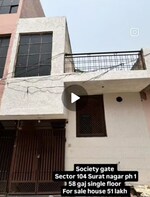 2 BHK 58 Sq.Yd. Independent House in Surat Nagar