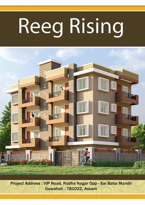 2 BHK Apartment – Exterior View View at Vip Road - for Sale