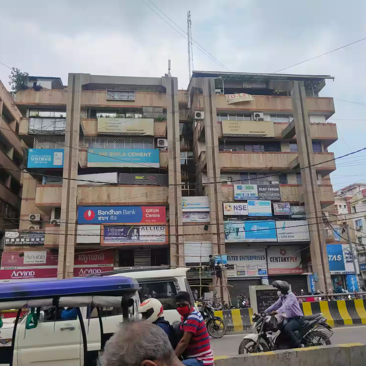 1 BHK Apartment For Sale in Ashiyana Tower