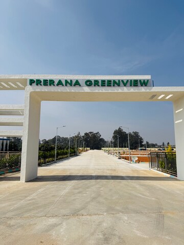  Plot – Exterior View View at East Bangalore - for Sale