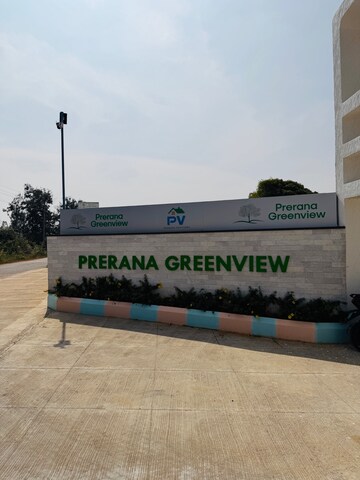  Plot – Exterior View View at East Bangalore - for Sale