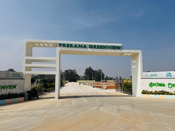  Plot – Exterior View View at East Bangalore - for Sale