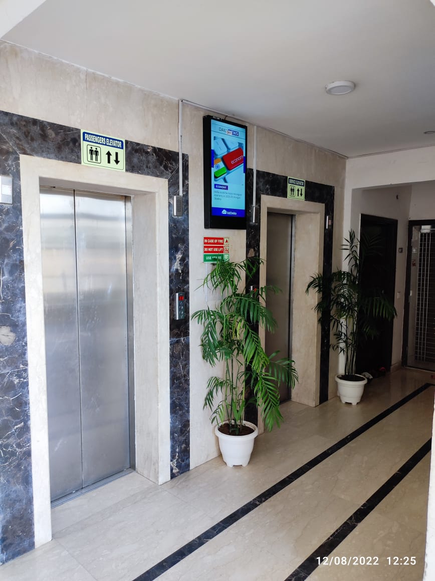 2 BHK Apartment For Rent in Ramprastha City The Atrium