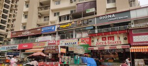 3 BHK Apartment – Exterior View View at Saya Zion, Sector 4 Greater Noida - for Sale