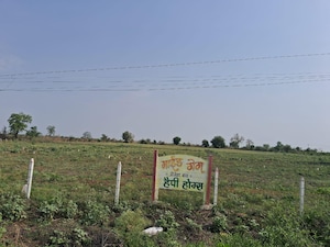  Land For Sale in Buti Bori