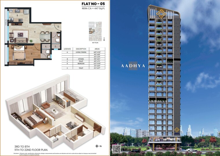 Exterior View, charkop sector 5 1 Bedroom 447 Sq.Ft. Apartment In Charkop Sector 5 Mumbai 9660974