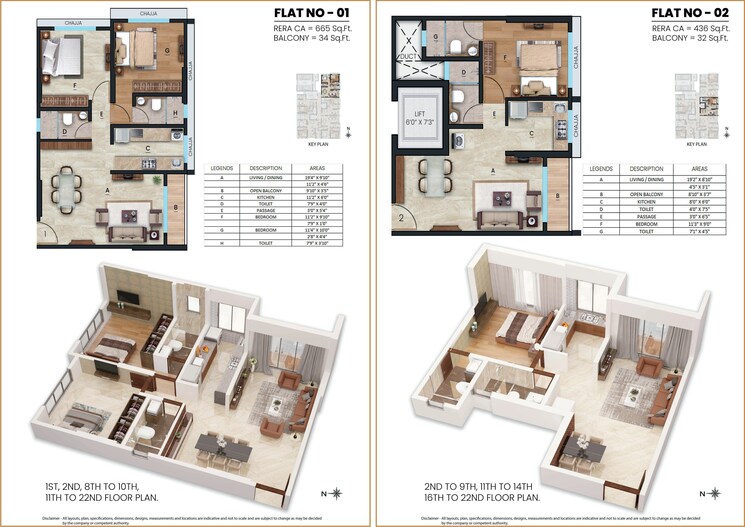Floor Plan, charkop sector 5 1 Bedroom 447 Sq.Ft. Apartment In Charkop Sector 5 Mumbai 9660974
