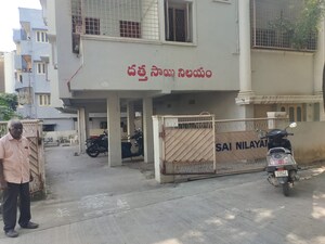 2 BHK Apartment – Exterior View View at Chanda Nagar - for Rent