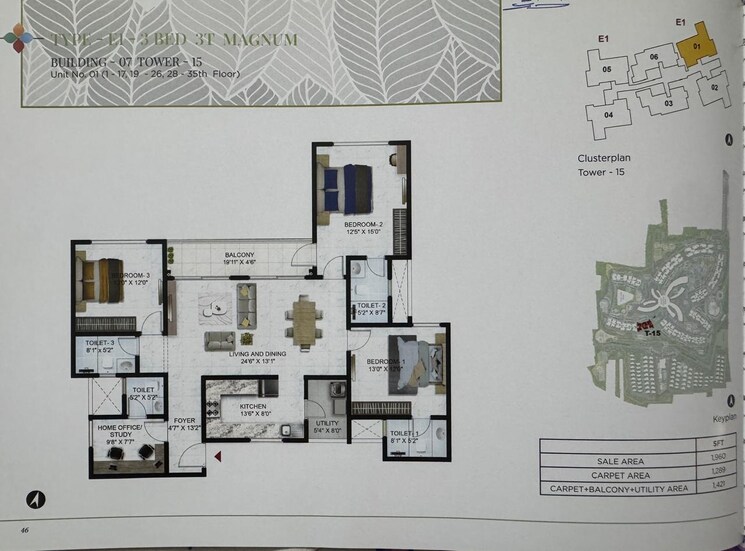 Floor Plan, mantri-blossom 4 Bedroom 4080 Sq.Ft. Apartment In Ashok Nagar Bangalore 9662253
