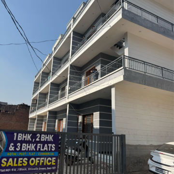 2 BHK Apartment – Exterior View View at Kharar - for Sale