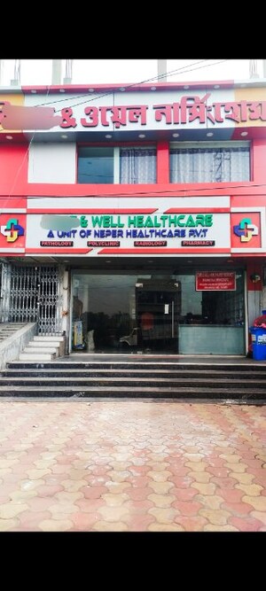  Shop For Sale in Ghatakpukur