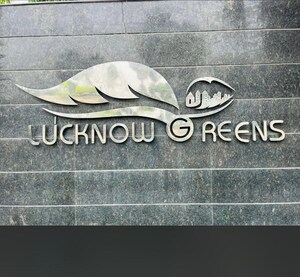  Plot – Exterior View View at Wing Lucknow Greens Villas, Sultanpur Road - for Sale
