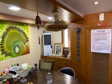 Living Room in 4 BHK Apartment at Lok Upvan Apartment Phase 2, Vasant Vihar – for Rent