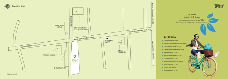 undefined, devidanga 2 Bedroom 1050 Sq.Ft. Apartment In Devidanga Siliguri 9663287