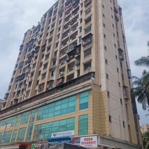 2 BHK Apartment For Sale in Abba Residency, Jogeshwari West